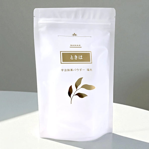 ホワイトマット_箔押しパウチ