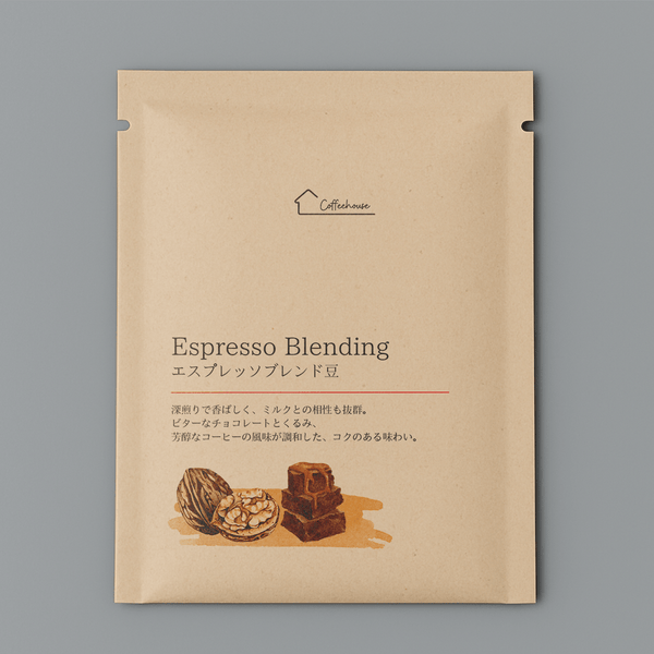 三方袋(ドリップバッグ)- クラフト