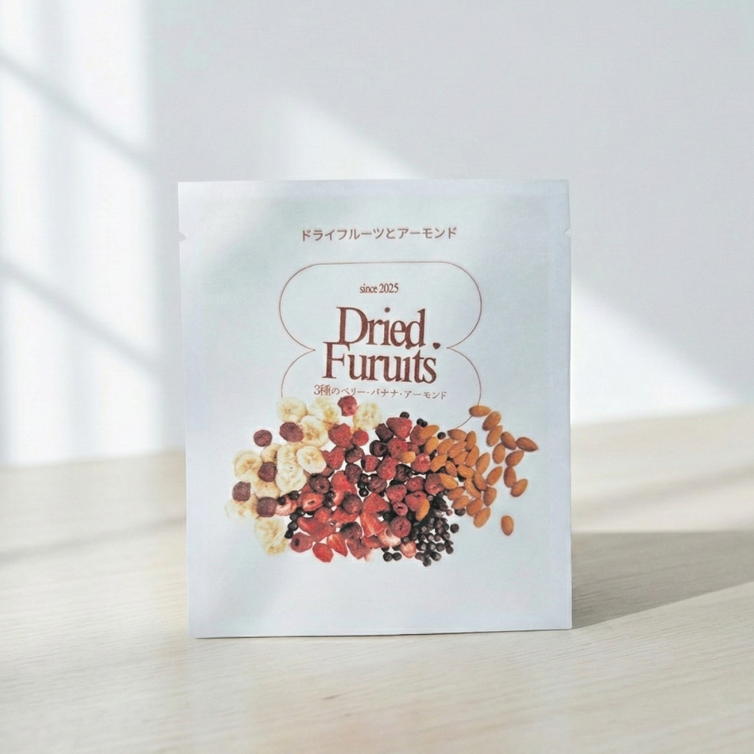 【オリジナルカラー印刷】三方袋（ドリップバッグ）-  ホワイト（マット） - speedpack