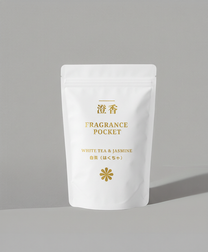 【オリジナル箔押加工】チャック付きスタンドバッグ - ホワイト（マット）